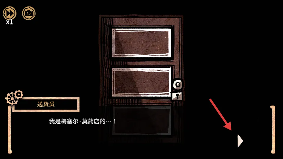 ����ľ�ܻ����뺣��(���վ�����Ϸ)