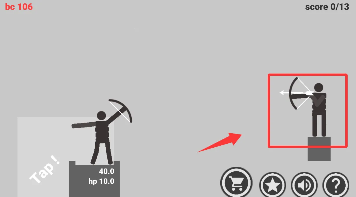 火柴人弓箭达人(火柴人射箭游戏) 火柴人弓箭达人(火柴人射箭游戏)