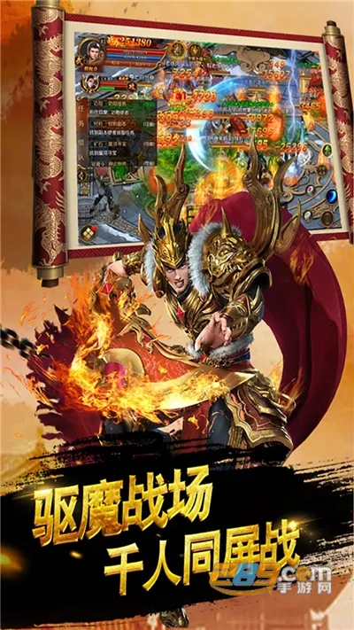 ��������(�����ɫ������Ϸ)v4.11 ��׿���ͼ