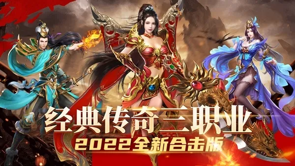 ��������(�����ɫ������Ϸ)