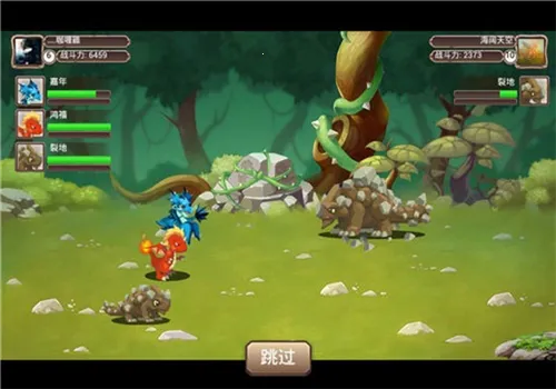 ��������(�����ɶ�ս����)