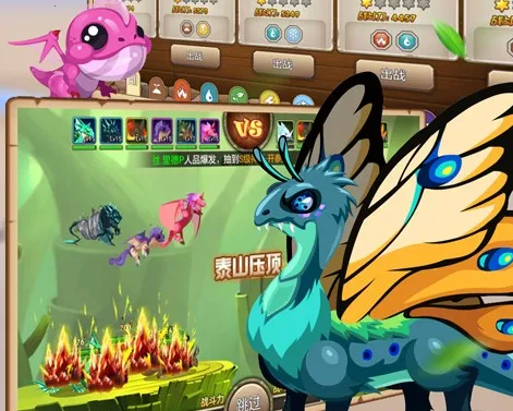 ��������(�����ɶ�ս����)