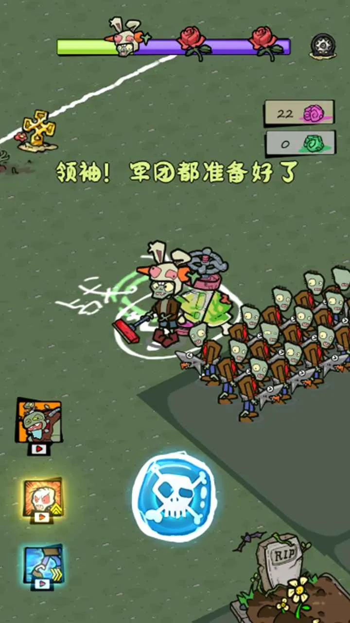 ��ʬ����(��ʬ����ð����)v2.3 �ֻ����ͼ