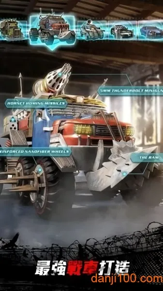 ��ʬ����(��ʬ����ð����)v2.3 �ֻ����ͼ