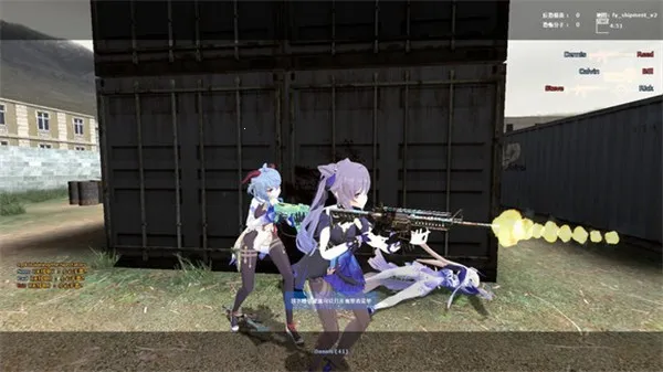 cs起源(射击对战游戏) cs起源(射击对战游戏)