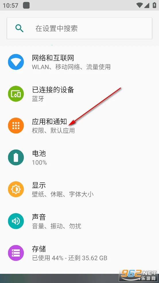 迷迷多人大逃杀(多人竞速大逃杀游戏) 迷迷多人大逃杀(多人竞速大逃杀游戏)