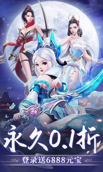 ����ʢ��(������ɫ������Ϸ)v1.0.1 �ֻ����ͼ