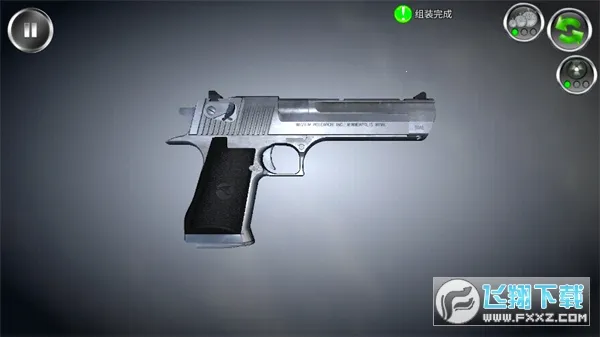 ǹе���ģ����(ǹе��ж��װ��Ϸ)v142.570 ��Ѱ��ͼ