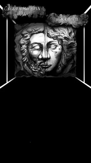 �ڶ�����(���ֽ�����Ϸ)v3.9 �ֻ����ͼ