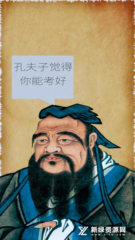 �ҵĸ߿�(�߿�ģ����Ϸ)v2.0.1 �ֻ����ͼ