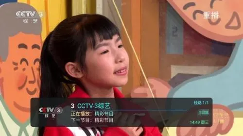 Ұ��ֱ�������ֻ���