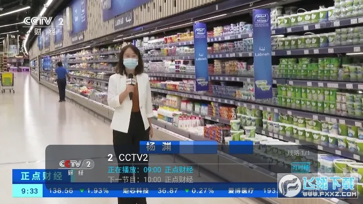 Ұ��ֱ�������ֻ���v3.5.3 ��Ѱ��ͼ