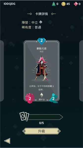 雷鸣风暴王国战争2025官方最新版本 雷鸣风暴王国战争2025官方最新版本