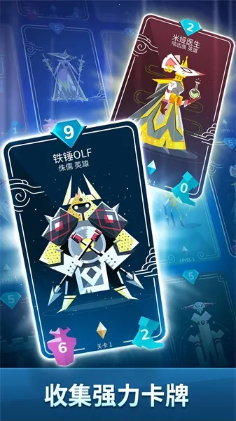 �����籩����ս��2025�ٷ����°汾v1.10.56.3796 ��׿���ͼ