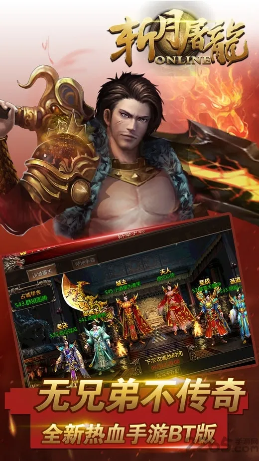 ն������2025�ٷ����°汾v1.0.0 �ٷ������ͼ