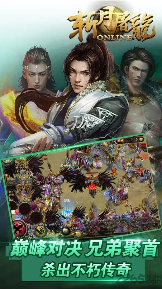 ն������2025�ٷ����°汾v1.0.0 �ٷ������ͼ