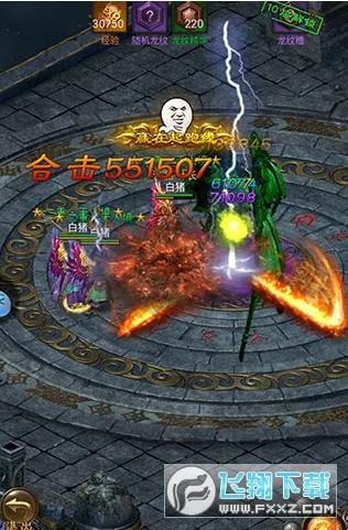 ն������2025�ٷ����°汾v1.0.0 �ٷ������ͼ