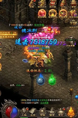 ն������2025�ٷ����°汾v1.0.0 �ٷ������ͼ