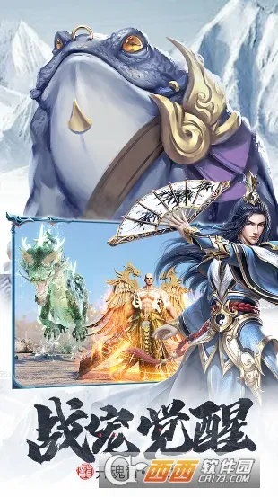 ն������2025�ٷ����°汾