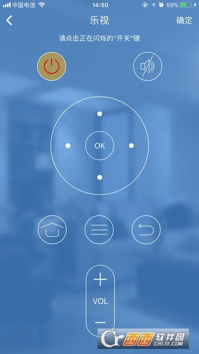 �����2025�ٷ����°汾v5.8.5 ��׿���ͼ