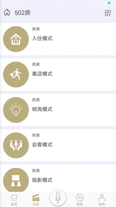 �����2025�ٷ����°汾