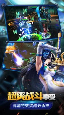 �Ǻ�ս��(3D����Ԫ����)v14.0 ��׿���ͼ