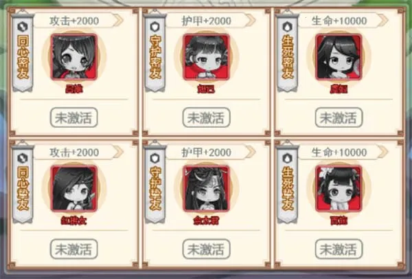 ����ս����(����������Ϸ)