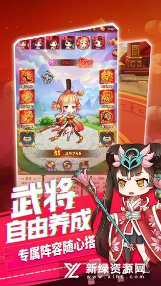 ����ս����(����������Ϸ)