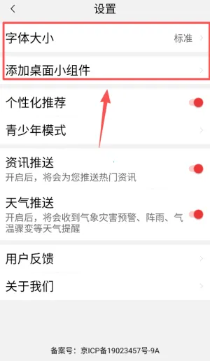 ���մ��ֿ�(������Ѷ�Ķ�)