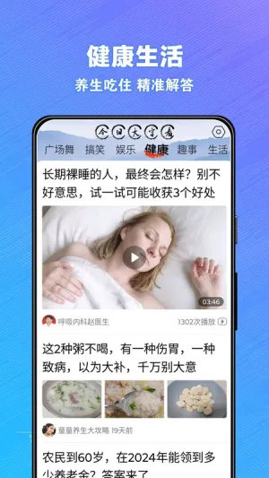 ���մ��ֿ�(������Ѷ�Ķ�)v1.0.0.d ��Ѱ��ͼ