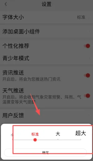 ���մ��ֿ�(������Ѷ�Ķ�)