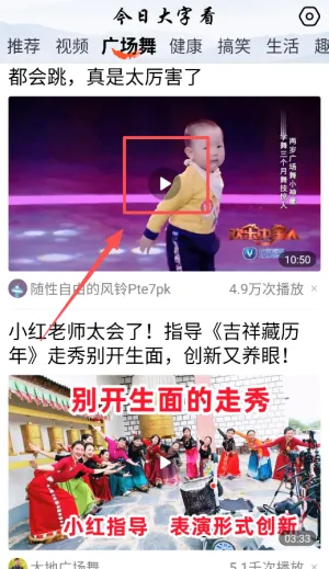 ���մ��ֿ�(������Ѷ�Ķ�)