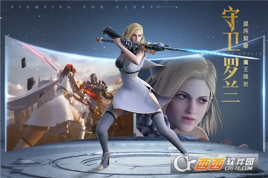 ��ҫ����ʹ(ħ��ð����Ϸ)v1.10.68 ��׿���ͼ