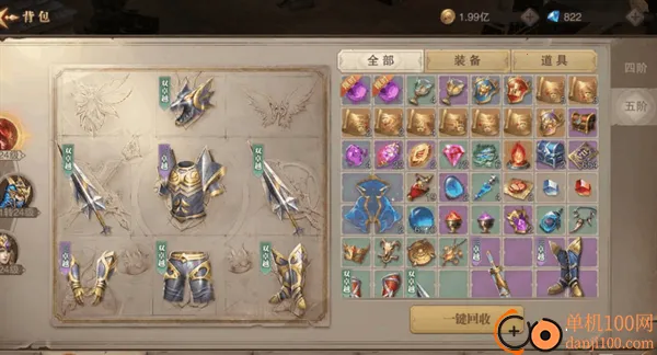 ��ҫ����ʹ(ħ��ð����Ϸ)