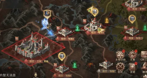 ��ҫ����ʹ(ħ��ð����Ϸ)