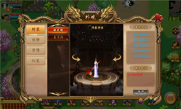 ħ���2025���°汾v4.07.91 �ֻ����ͼ