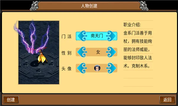 ħ���2025���°汾v4.07.91 �ֻ����ͼ