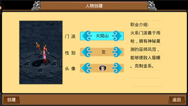 ħ���2025���°汾