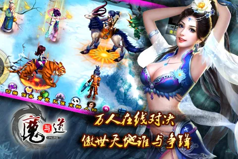 ħ���2025���°汾v4.07.91 �ֻ����ͼ