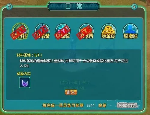 ħ���2025���°汾