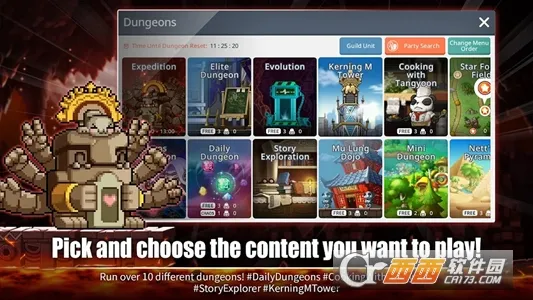 ��֮��M(ð�յ�����)v2.260.5013 ��׿���ͼ