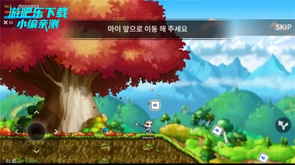 ��֮��M(ð�յ�����)