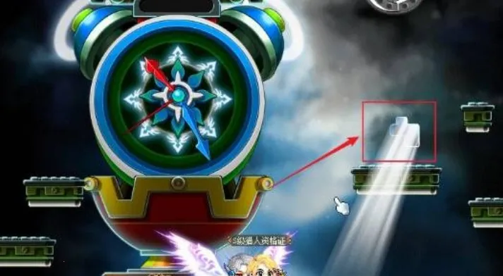 ��֮��M(ð�յ�����)