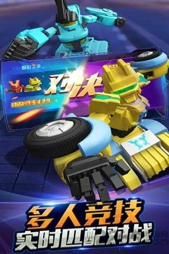 ��Ծսʿ֮����Ծ��(���׸���Ϸ)v1.9.2 �ֻ����ͼ