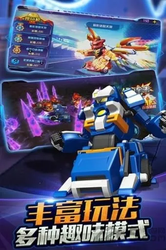 ��Ծսʿ֮����Ծ��(���׸���Ϸ)v1.9.2 �ֻ����ͼ