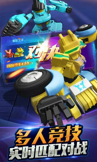 ��Ծսʿ֮����Ծ��(���׸���Ϸ)v1.9.2 �ֻ����ͼ