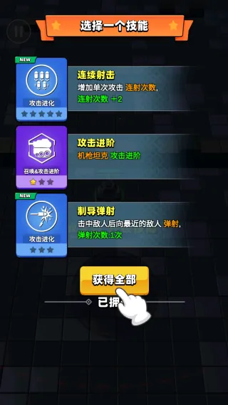 �Ҷ�̹��(̹�����������Ϸ)