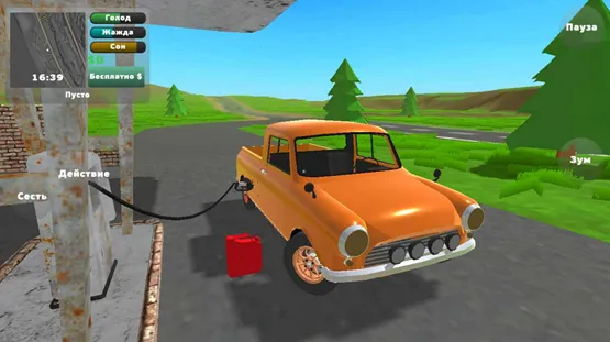 ����ά�޹�ģ����(�޳�ģ����Ϸ)v1.2.3 ��׿���ͼ