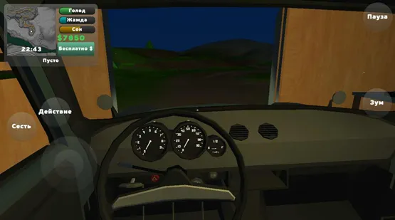 ����ά�޹�ģ����(�޳�ģ����Ϸ)v1.2.3 ��׿���ͼ