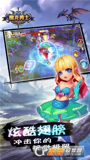 ħ����ʿ��׿���ֻ���v1.0.2 ��Ѱ��ͼ